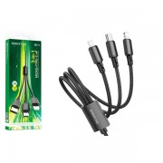Кабель Borofone BX72 3-in-1 charging cable(iP+Type-C+Micro)