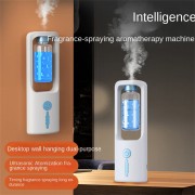 Увлажнитель Бытовой автоматический для отеля, спальни, туалета, AnD300