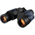 Бинокль для охоты и рыбалки туристический Bushnell Night Quality 60X60 с чехлом