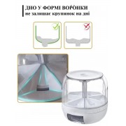 Вращающийся диспенсер для хранения сыпучих продуктов круп с дозатором на 6 отделений