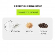 Робот пылесос на аккумуляторе SWEEPING ROBOT мощный Белый