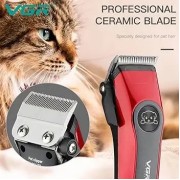 Профессиональная машинка для стрижки животных VGR V-202