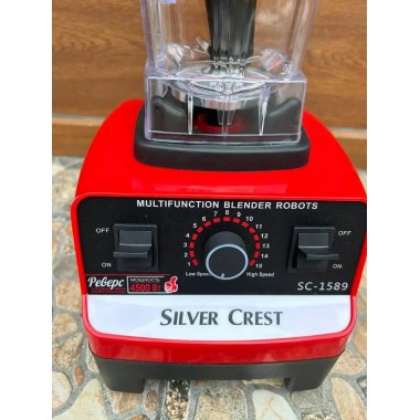 Блендер для коктейлей и смузи Silver Crest SC-1589 4500 Вт чаша 2 л