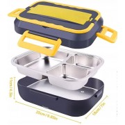 Электрический ланч-бокс с подогревом Электрический 220V/12V DFC-C21 (питание от сети или автомобиля