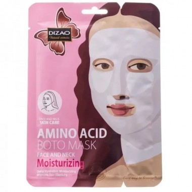 Маска для лица и шеи с аминокислотами Dizao Amino Acid Boto Mask