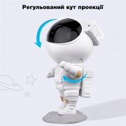 Проектор звездного неба с галактикой и пультом управления Астронавт EVIO