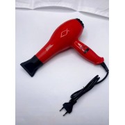 Фен для волос с защитой от перегрева Braouas br-2288 3000w