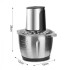 Блендер Raf Food Processor RS-7313 1400W металлическая чаша на 2 л