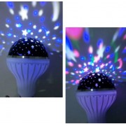 Лампа проектор звёздного неба в патрон E27 Star Master Bulb601-HX 6Вт, ночник, 3 цвета свечения, 220В