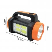 Кемпинговый фонарь MH-828C1 (3W+4xLed+COB) + Power bank + солнечная панель + microUSB