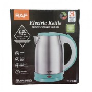 Чайник дисковый электрический 2л 2000Вт RAF R7830 Синий