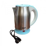 Чайник дисковый электрический 2л 2000Вт RAF R7830 Синий