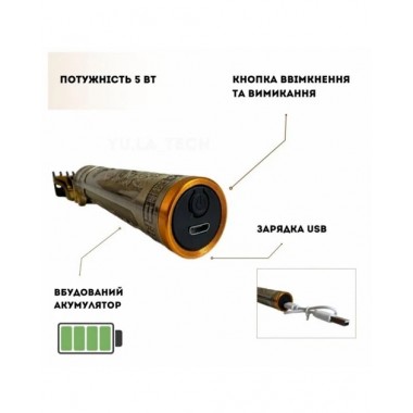 Машинка - триммер для стрижки волос и бороды RAF R.430 беспроводная аккумуляторная с насадками Bronze