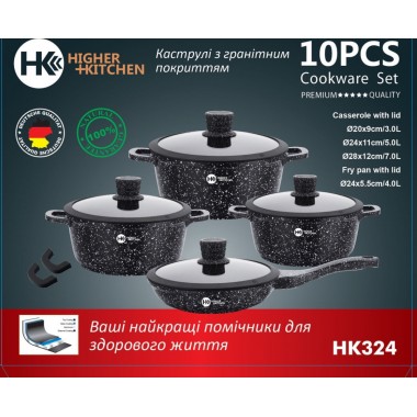 Набор кастрюль с антипригарным гранитным покрытием Higher Kitchen и  крышками (10 предметов) НК 324 Черный