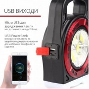 Кемпинговый фонарь с солнечной батареей и Power Bank Hurry Bolt - HB 6678