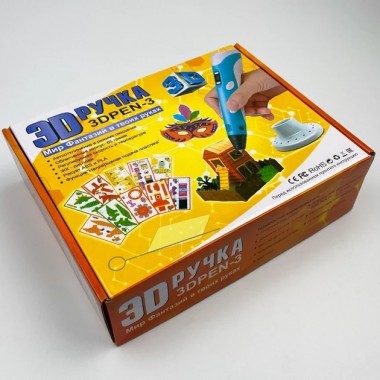Крутая 3D-Ручка С Lcd Экраном 3Dpen Полный Набор Пластик И Трафареты Голубой