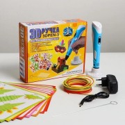 Крутая 3D-Ручка С Lcd Экраном 3Dpen Полный Набор Пластик И Трафареты Голубой