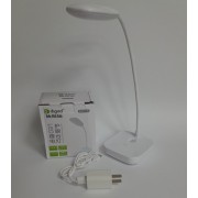 Настольная лампа DIGAD 1961 без цоколя, 3 Вт, пластик