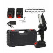 Аккумуляторная цепная пилка в чемодане на 48V (шина-6