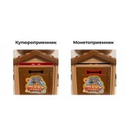 Копилка для денег