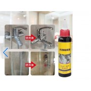 Гель для удаления пятен от воды Water Stained Crispy Gel LY-453