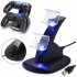 Двойная зарядная станция Charging Stand для PS4 \ Док станция для PS 4 геймпада