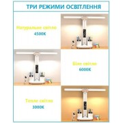 Светодиодная настольная лампа с двумя плафонами на аккумуляторе с термометром, часами, календарем