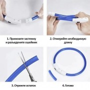 Светодиодный влагостойкий ошейник для собак USB USB Размер S-35 cm M-50 cm L-70 cm