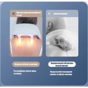 Массажер электрический с подогревом для для спины/шеи/тела Massager NEW