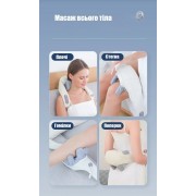 Массажер электрический с подогревом для для спины/шеи/тела Massager NEW