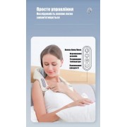 Массажер электрический с подогревом для для спины/шеи/тела Massager NEW