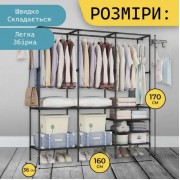 Напольная вешалка с полками для одежды RD-9007 черная 3 секции