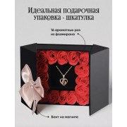 Подарочный набор 16 красных роз из мыла с кулоном