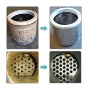 Антибактериальное средство очистки стиральных машин Washing mashine cleaner №2 в шипучих таблетках