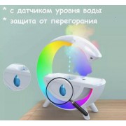 Увлажнитель воздуха G with water антигравитационный капельный эффект WHITE