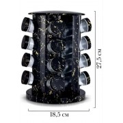 Органайзер для специй, набор емкостей баночек Marble BLACK 16 штук