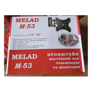 Кронштейн для телевизора Melad M-53 14-42 Металл Чёрный