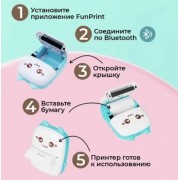 Портативный СИНИЙ детский мини принтер (Mini Printer), термопринтер , карманный детский принтер