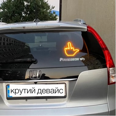 Светодиодная рука LED лампа с жестами для авто Hand Light c пультом управления