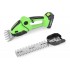 Ножницы-кусторез аккумуляторный Garden cutter EVCITN Ножницы-кусторез аккумуляторный Garden cutter EVCITN