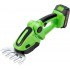 Ножницы-кусторез аккумуляторный Garden cutter EVCITN Ножницы-кусторез аккумуляторный Garden cutter EVCITN