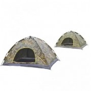 Палатка туристическая автомат 2-х местная, компактная палатка автомат для активного отдыха 2 х 1.5м КАМУФЛЯЖ