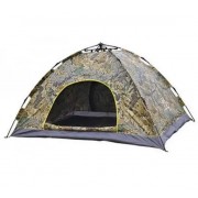 Палатка туристическая автомат 2-х местная, компактная палатка автомат для активного отдыха 2 х 1.5м КАМУФЛЯЖ