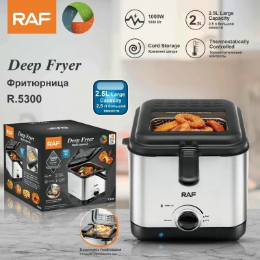 Электрическая фритюрница на 2.5 л для жарки без масла 1000 Вт Deep Fryer RAF R.5300 Воздушная фритюрница