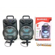 Kimiso новый QS-1805 8-дюймовый портативный динамик высокой мощности с проводным микрофоном уличный динамик