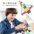 Конструктор на солнечной батарее игрушка-робот 3 в 1 для исследования космоса Конструктор на солнечной батарее игрушка-робот 3 в 1 для исследования космоса