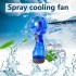 Вентилятор ручной Water Spray Fan с увлажнителем | Портативный ручной мини-вентилятор BLUE Вентилятор ручной Water Spray Fan с увлажнителем | Портативный ручной мини-вентилятор BLUE