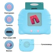 Планшет с карточками для изучения английского языка (224 слов). Говорящие карточки Монтессори