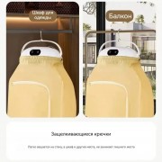 Автоматическая сушилка для одежды с чехлом HB-006 Вертикальная электросушилка для белья с таймером Подробнее: