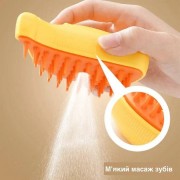 Паровая массажная щетка 3 в 1 для собак и котов, для ухода за шерстью + USB с увлажнением SBC-1